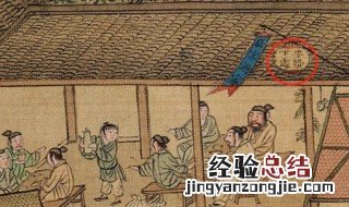 产品宣传的幌子什么意思 幌子是什么意思