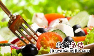 宿舍党如何做蔬菜沙拉 健康营养蔬菜沙拉做法步骤