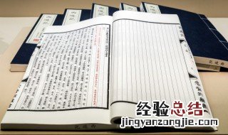 绷的拼音 绷的拼音和词语