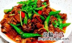 啤酒鸭怎么煮好吃又简单 啤酒鸭怎么煮好吃