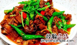 啤酒鸭怎么煮好吃又简单 啤酒鸭怎么煮好吃