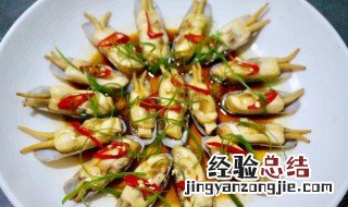 蛭子怎么做最好吃 蛭子怎么做好吃