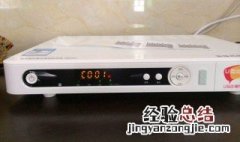 无线路由器改交换机之后总是连接中断 解决方法介绍