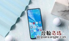 vivos5蓝牙怎么连接 vivos5蓝牙在哪里