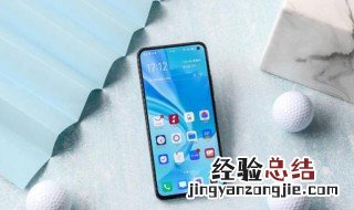 vivos5蓝牙怎么连接 vivos5蓝牙在哪里