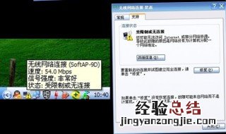网络显示404是怎么回事? Wifi连接之后显示404咋回事