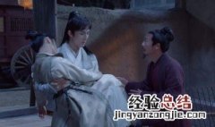 大唐女法医苏伏真实身份 大唐女法医里苏伏的师傅是谁