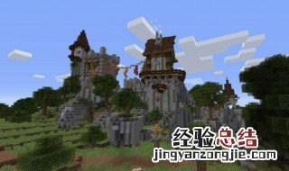 为什么pc我的世界进不去游戏 为什么pc我的世界进不去