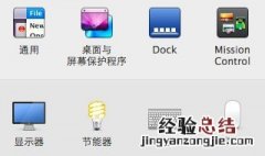 xp装了驱动精灵开机卡在欢迎使用界面怎么办 xp装了驱动精灵开机卡在欢迎使用界面