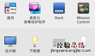 xp装了驱动精灵开机卡在欢迎使用界面怎么办 xp装了驱动精灵开机卡在欢迎使用界面