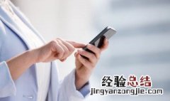 为什么微信会老是停止运行啊 为什么微信会老是停止运行啊?