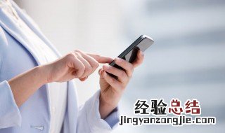 为什么微信会老是停止运行啊 为什么微信会老是停止运行啊?