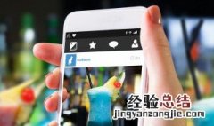 facetime通话怎么用 facetime怎么通话