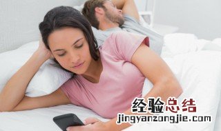梦见堂哥是什么预兆 梦见堂哥是什么意思
