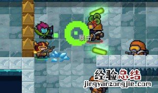元气骑士试炼之地打不开怎么办 元气骑士试炼之地打不开