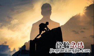 敬未来说说 敬未来文案