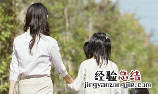 街溜达什么意思 街溜达的意思