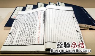 上善若水什么意思厚德载物 上善若水厚德载物是什么意思