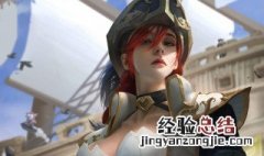 英雄联盟中大招可以变成怪物 LOL中哪些英雄大招可以变身