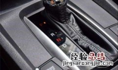 12档几档起步合适 大货车驾驶技巧介绍