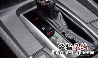 12档几档起步合适 大货车驾驶技巧介绍