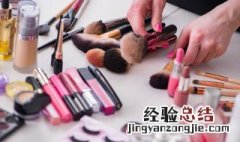 化妆的拼音 化妆意思介绍