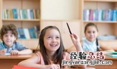 bob怎么读 bob如何读