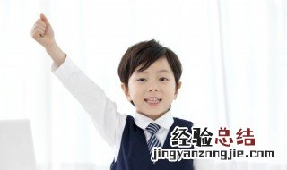 i怎么读 i如何读