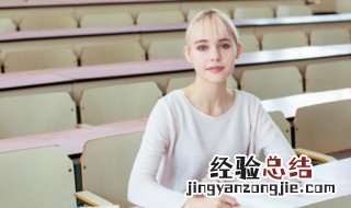 晰怎么读音 晰的组词