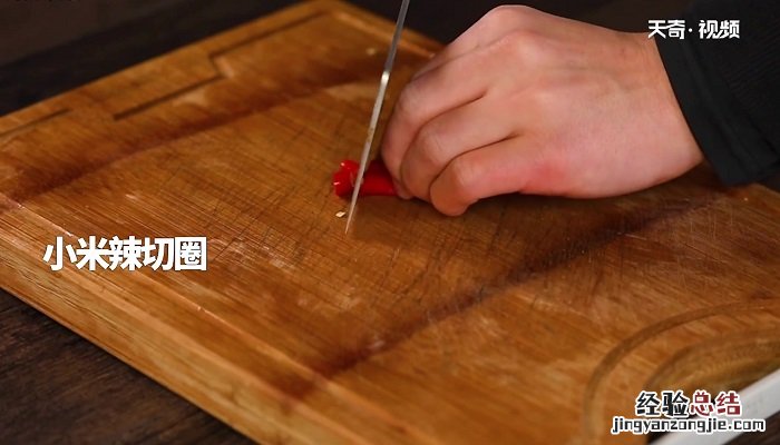 盐菜炒乌贼怎么做 乌贼炒青菜的做法