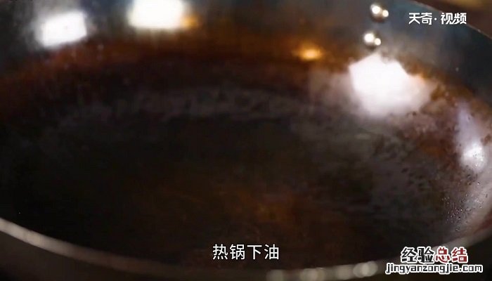 盐菜炒乌贼怎么做 乌贼炒青菜的做法
