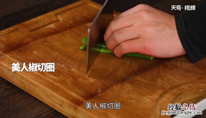 盐菜炒乌贼怎么做 乌贼炒青菜的做法