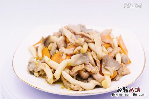 蘑菇肉片怎么样做 蘑菇肉片的做法