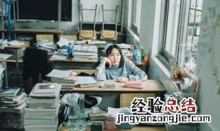高考家长穿衣服推荐 适合高考家长穿的衣服