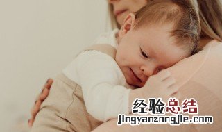 农历二月二十出生的人命运 农历二月二十出生的人命运好不好