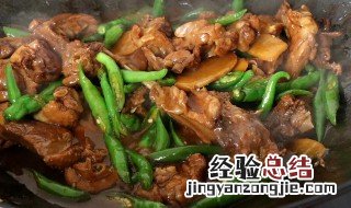 鸭肉怎么炒才好吃 鸭肉怎么炒才好吃又嫩