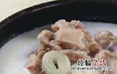 牛尾骨汤的功效与作用 女人吃牛尾骨汤的功效与作用