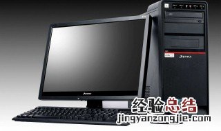 台式电脑没有系统声音扬声器都有