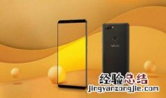 x20换屏后无感光教程 x20换屏后无感光教程图片