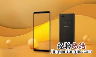 x20换屏后无感光教程 x20换屏后无感光教程图片