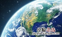 地球转一圈是一年吗? 地球转一圈需要一年吗?