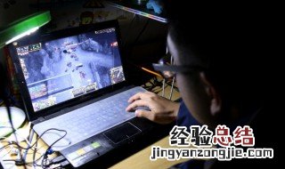 御剑情缘怎么加好友 御剑情缘怎么跨服加好友