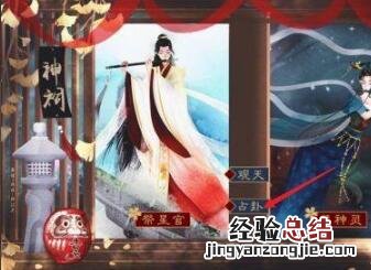 仙路漫漫狐狸蛋怎么孵化 仙路漫漫狐狸蛋怎么获得
