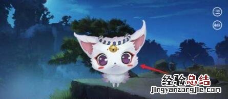 仙路漫漫狐狸蛋怎么孵化 仙路漫漫狐狸蛋怎么获得
