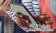 手机接入点名称选哪个网速快 这里有您想知道的答案