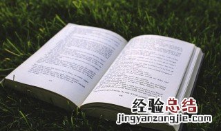 孔雀的样子描写几句话 描写孔雀的样子的句子