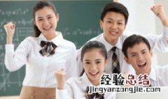 摧怎么读 摧怎么组词