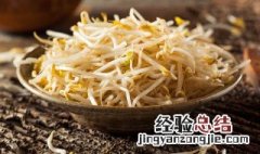 豆芽炒韭菜的做法 豆芽炒韭菜怎么做
