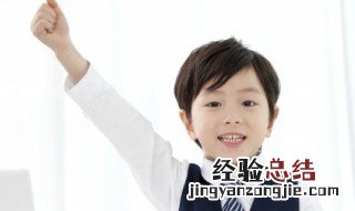 渐怎么读 渐怎么组词
