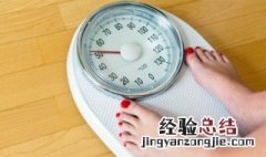 电子地磅秤使用方法教学 怎么使用电子地磅秤
